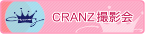 CRANZBe